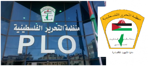 The PLO Department of Economic Affairs condemns Israeli plans to develop solar power in occupied Palestine:

“Continued violation of International law and an attempt to Greenwash illegal settlements and the occupation.”