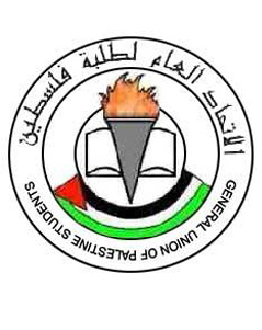 الاتحاد العام لطلبة فلسطين