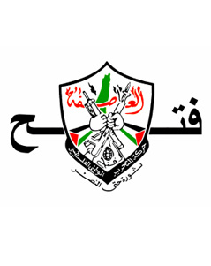 حركة التحرير الوطني الفلسطيني / فتح