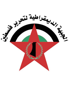 الجبهة الديمقراطية لتحرير فلسطين