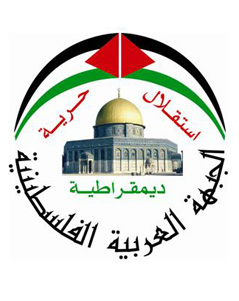 الجبهة العربية الفلسطينية
