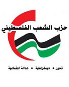 حزب الشعب الفلسطيني