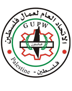 الاتحاد العام لعمال فلسطين