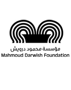 مؤسسة محمود درويش