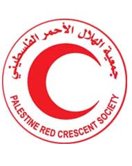 جمعية الهلال الأحمر الفلسطيني