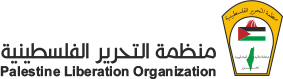 Palestine Liberation Organization